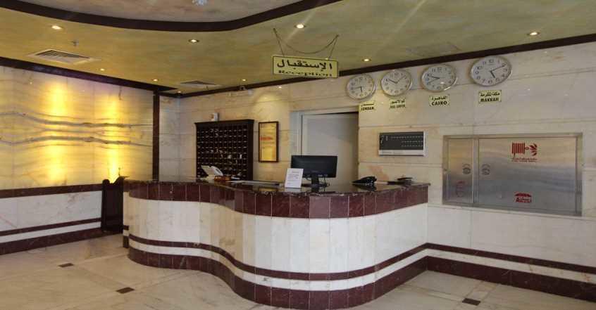 Mecca فندق الماسة المكية酒店 外观 照片